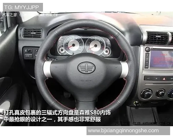 独家解析V5灵活性优势与其他车型的全面对比分析