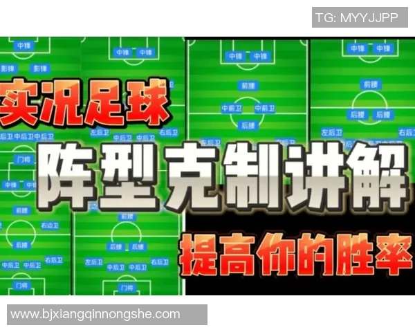 足球持球人如何在比赛中运用技巧与策略提升球队胜率与个人表现