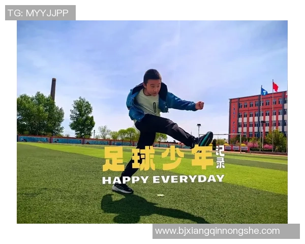 足球x系列全新篇章揭幕探索球场背后的故事与激情 足球x系列全新篇章揭幕探索球场背后的故事与激情